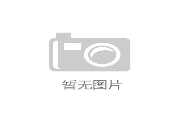 昂贵的智能排球系统，是否正在演变成一场技术军备竞赛，进一步拉大强队与弱队间的差距？