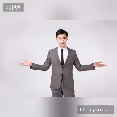 萧四无